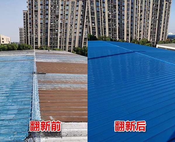 彩鋼瓦翻新一般噴幾遍漆？彩鋼瓦翻新噴漆次數(shù)建議及注意事項(xiàng)！